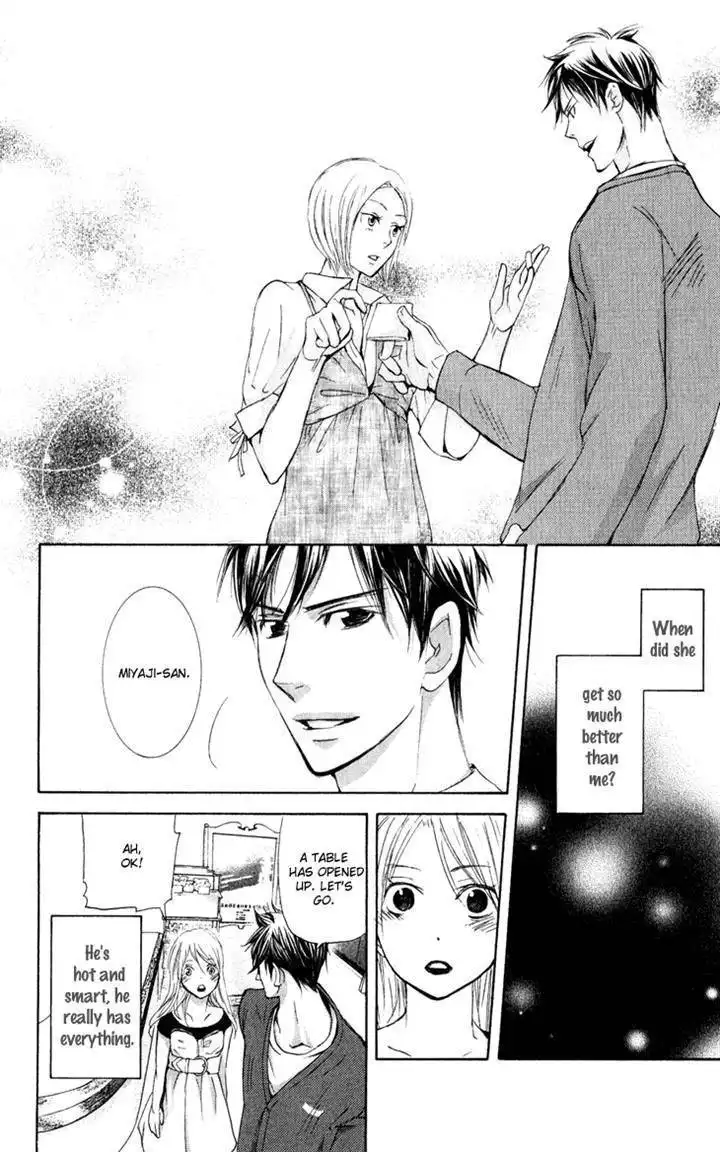 Men's Kou Chapter 28 16